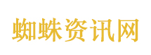 儿子一家去世老人骑行30年治愈自己